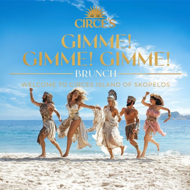 Gimme Gimme Gimme – Abba Inspired Brunch